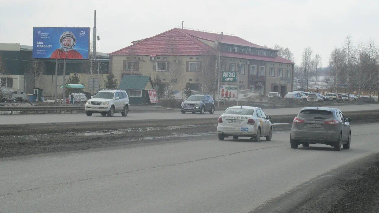 Фотография рекламного носителя, тип: Билборд 3x6, адрес: Рубиновая ул., д.3, Кемерово, Кемеровская область, Россия. Сторона Б №846998