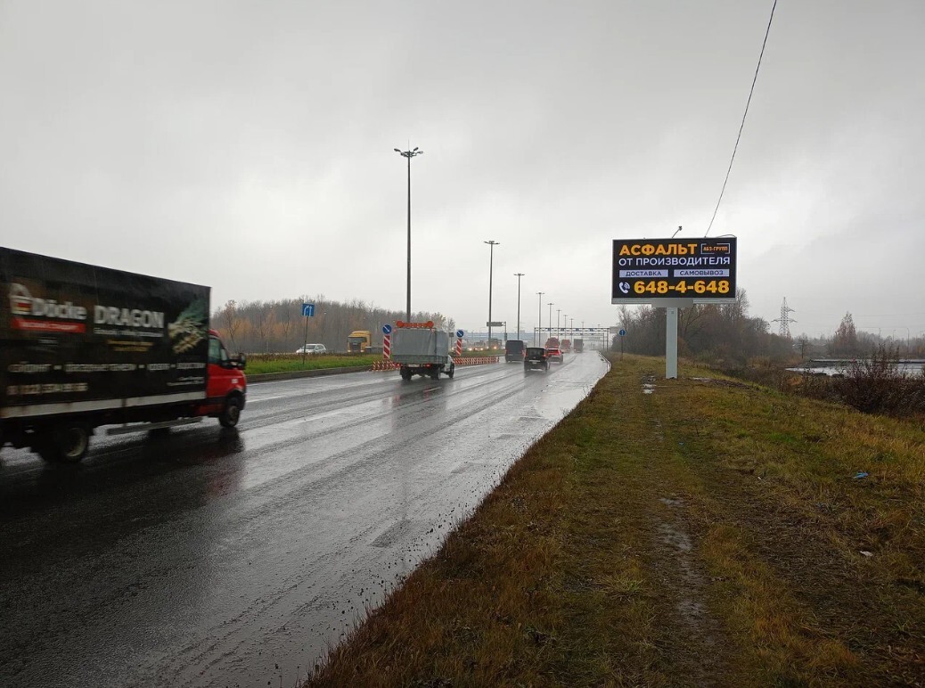 Фотография рекламного носителя, тип: Билборд 3x6, адрес: Софийская ул., 370м до Автозаводская ул., Санкт-Петербург, Россия. Сторона А1-А10 №659336