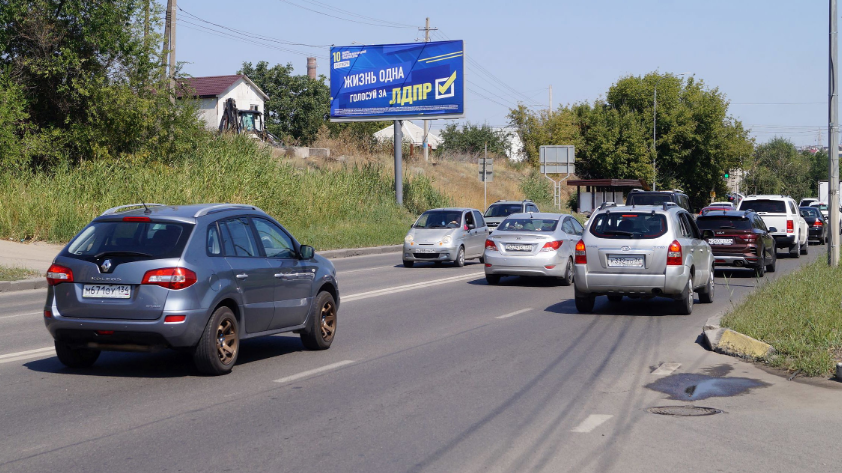Фотография рекламного носителя, тип: Билборд 3x6, адрес: Лермонтова ул. Х Кубинская ул., поз.1, Волгоград, Волгоградская область, Россия. Сторона Б1 №83133
