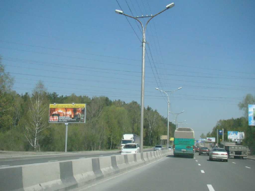 Фотография рекламного носителя, тип: Билборд 3x6, адрес: Бердское ш., Новосибирск, Новосибирская область, Россия. Сторона B №183522
