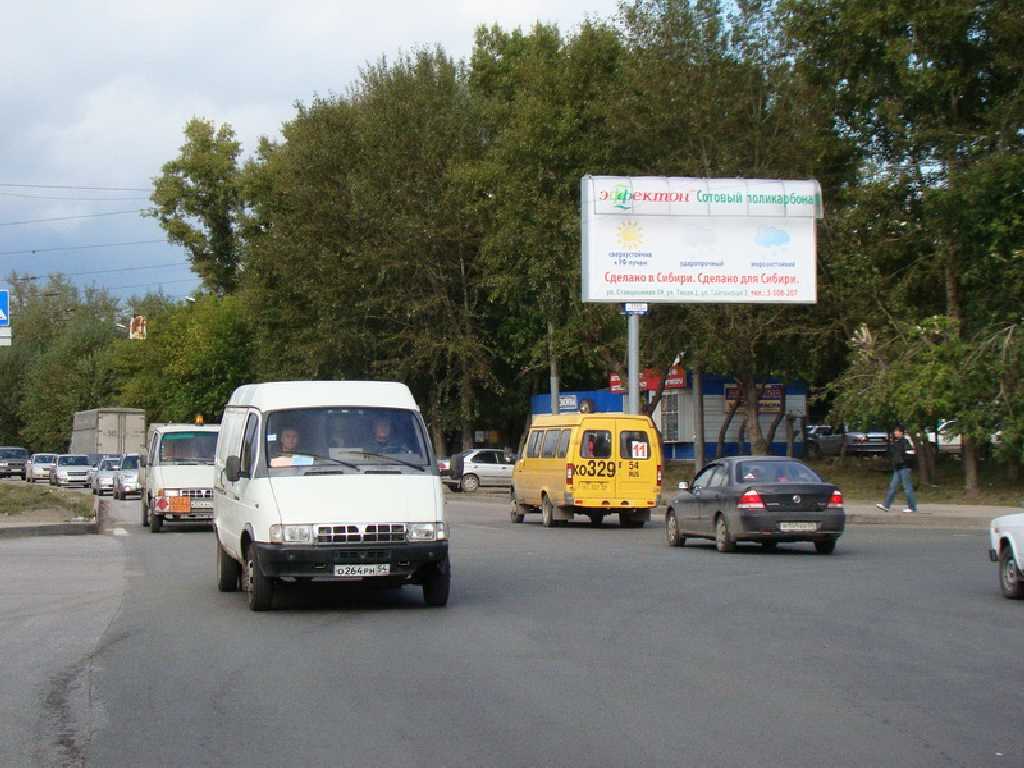 Фотография рекламного носителя, тип: Билборд 3x6, адрес: Троллейная ул. Х Немировича-Данченко ул., Новосибирск, Новосибирская область, Россия. Сторона A1-А10 №184589