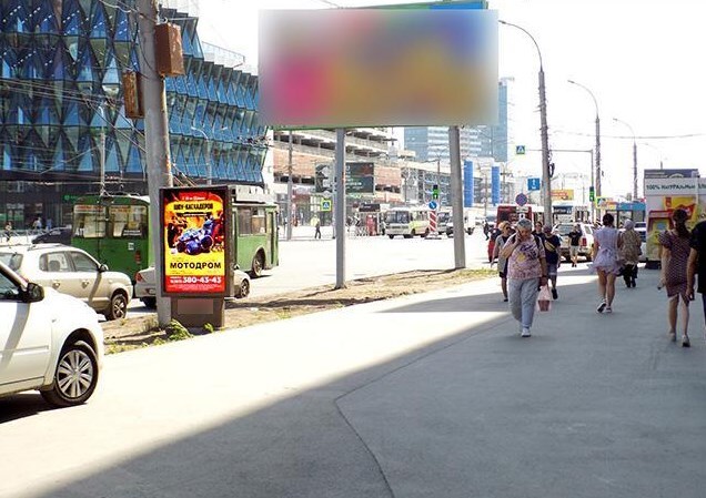 Фотография рекламного носителя, тип: Ситиформат 1.8x1.2, адрес: Титова ул., д.1, поз.1, Новосибирск, Новосибирская область, Россия. Сторона А №192442