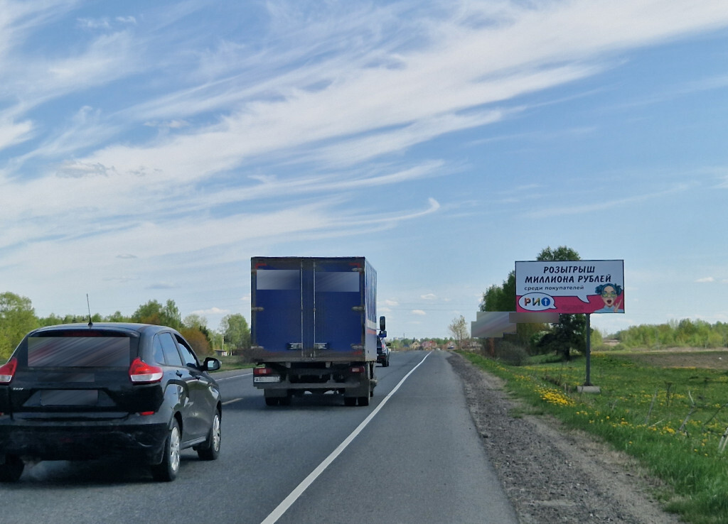 Фотография рекламного носителя, тип: Билборд 3x6, адрес: Ярославль-Иваново а/д, 2 100м, Иваново, Ивановская область, Россия. Сторона А №112445