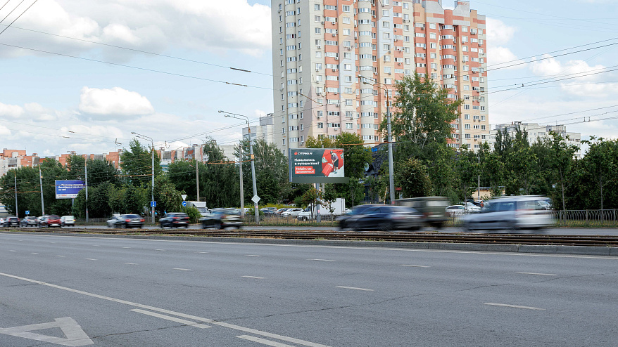 Фотография рекламного носителя, тип: Билборд 3x6, адрес: Хусаина Ямашева пр-т., д.63, Казань, Республика Татарстан, Россия. Сторона A №232340