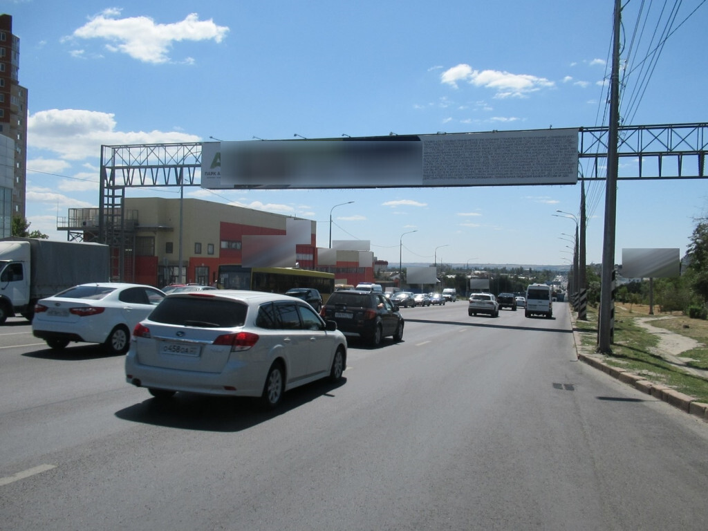 Фотография рекламного носителя, тип: Арка, адрес: Университетский пр-т., д.51а, Волгоград, Волгоградская область, Россия. Сторона А2 №111591