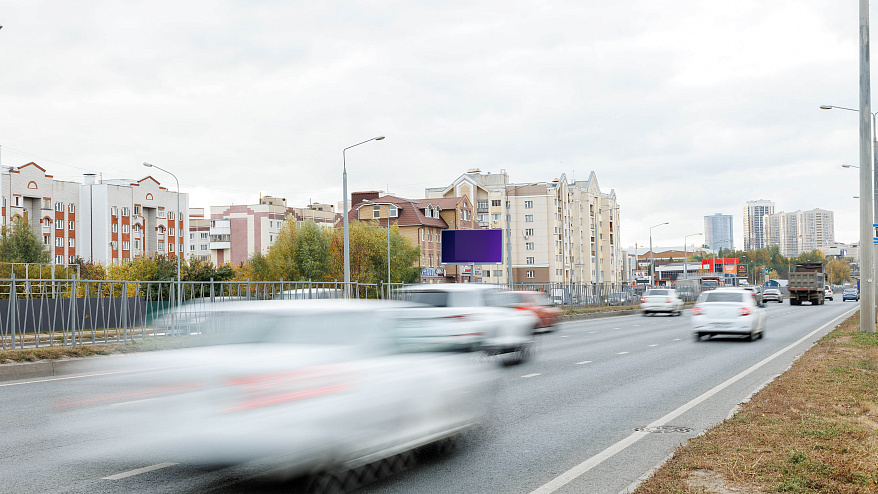 Фотография рекламного носителя, тип: Билборд 3x6, адрес: Мамадышский Тракт Х Качаклар ул., д.9, Казань, Республика Татарстан, Россия. Сторона B №761212