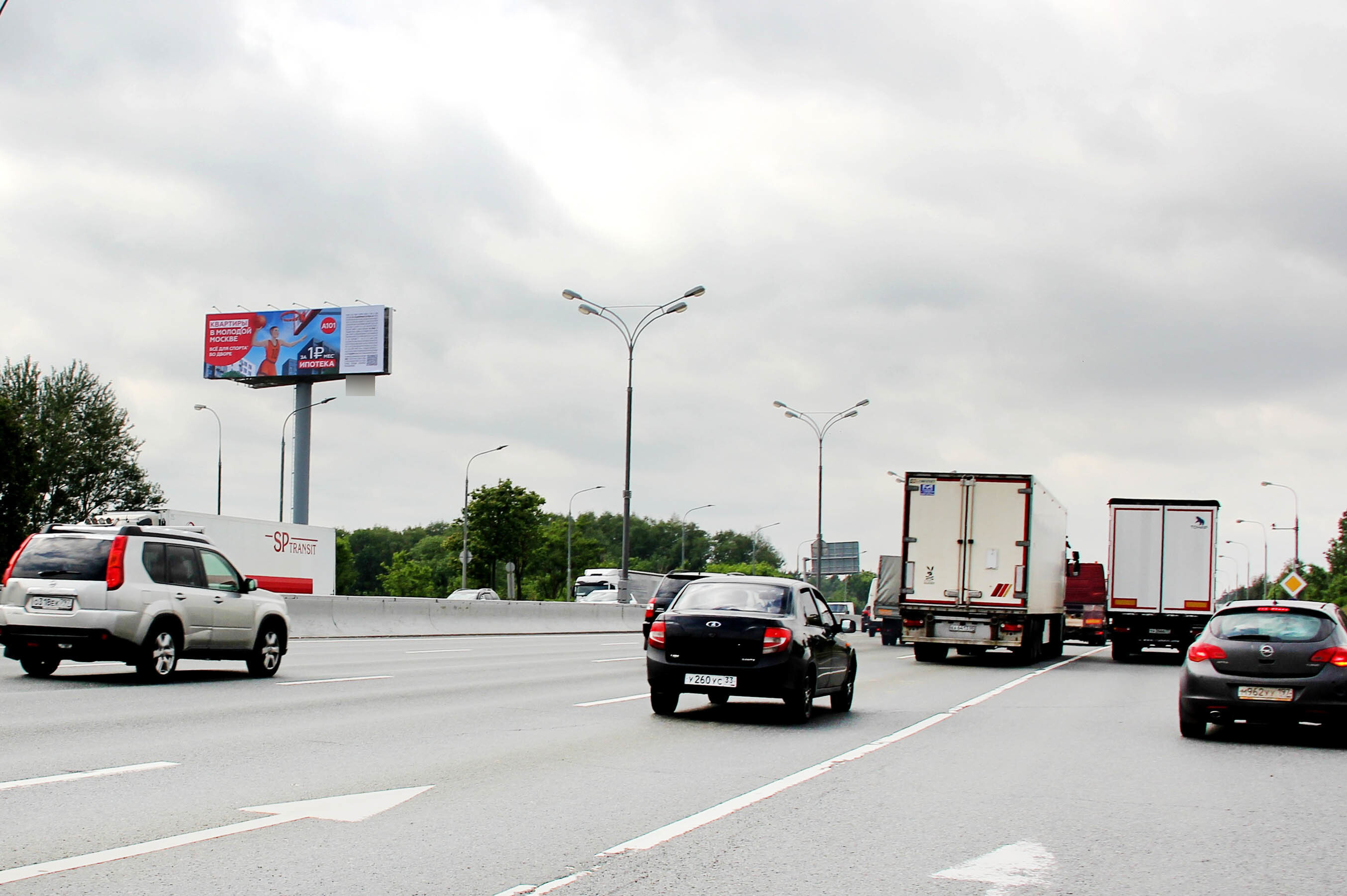 Фотография рекламного носителя, тип: Суперсайт 5x15, адрес: МКАД, 34 700м, внешняя сторона, Москва, Россия. Сторона Б №958293