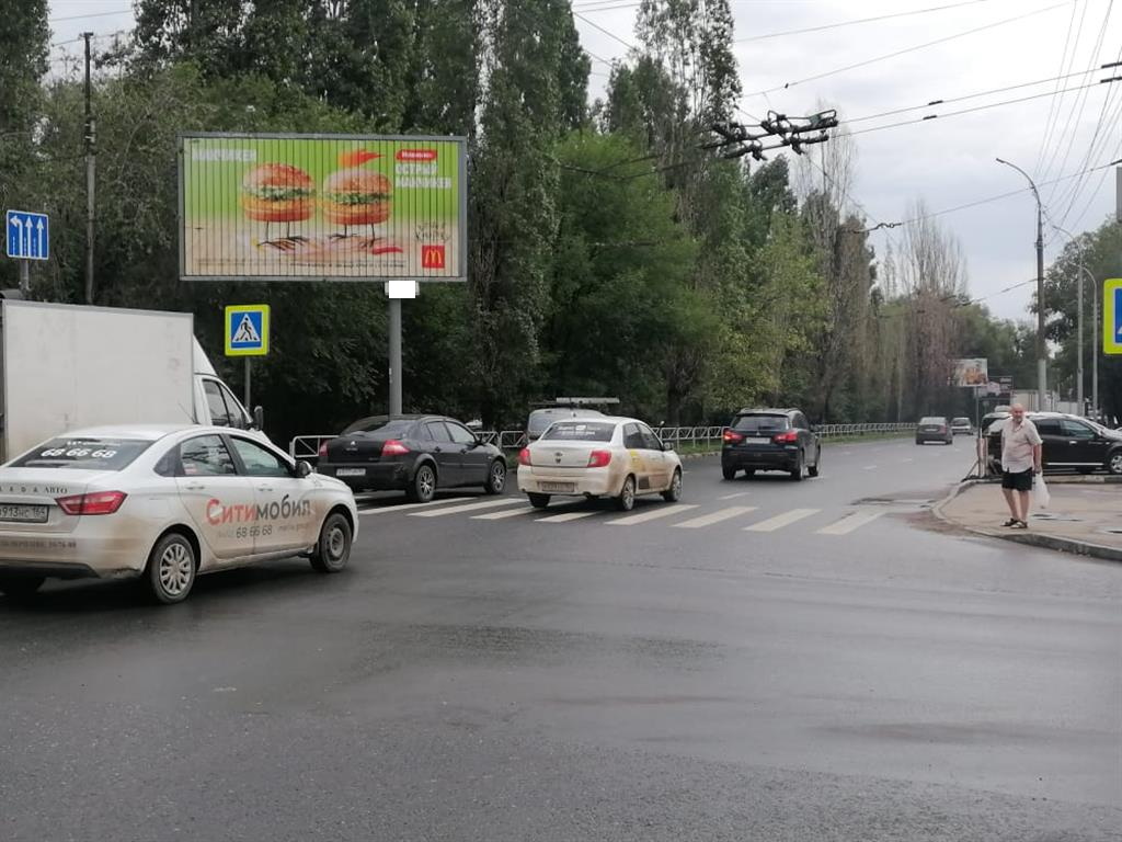 Фотография рекламного носителя, тип: Билборд 3x6, адрес: Большая Горная ул. Х Университетская ул., поз.2, Саратов, Саратовская область, Россия. Сторона A1-A3 №90841