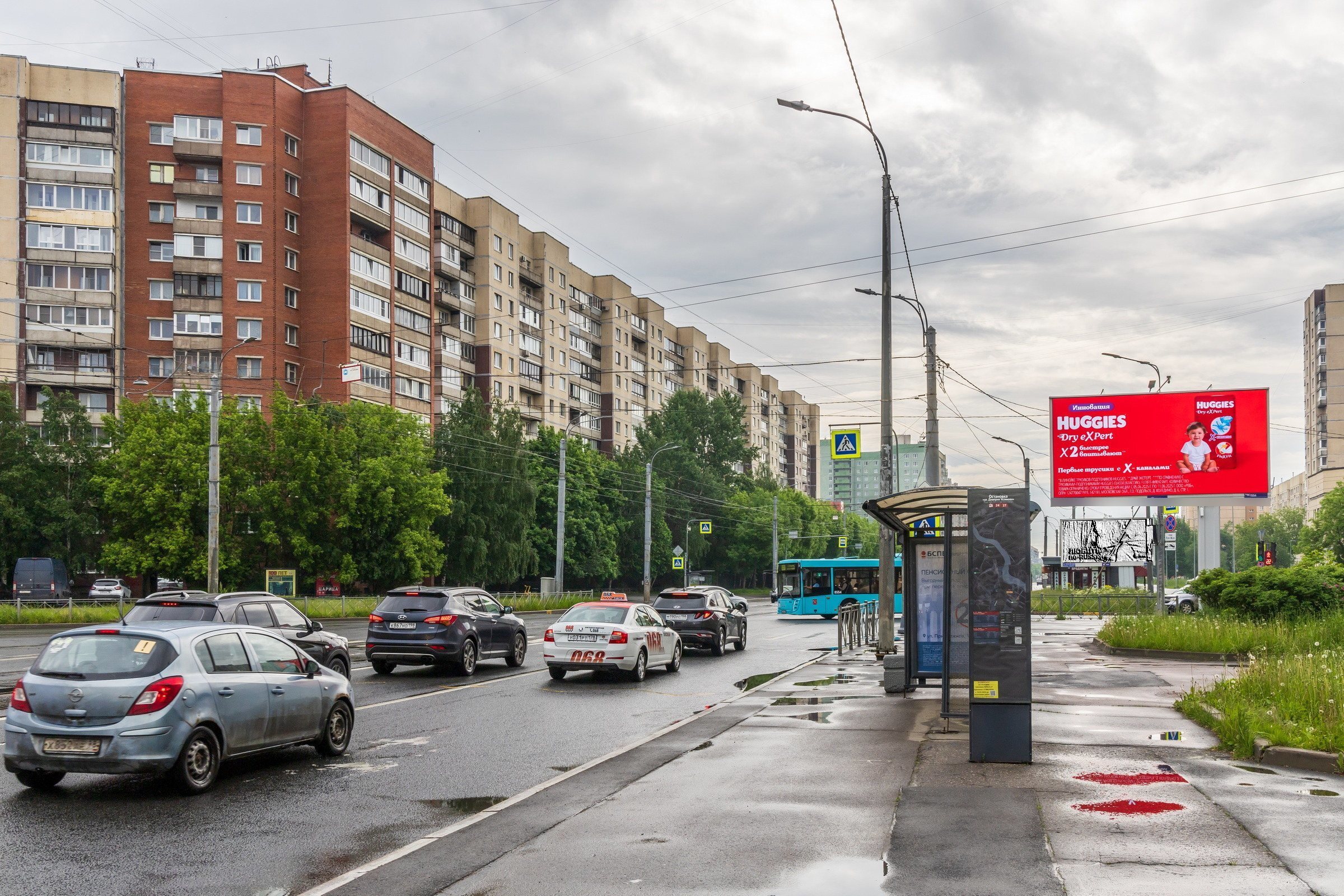 Фотография рекламного носителя, тип: Билборд 3x6, адрес: Шлиссельбургский пр-т., д.23 Х Дмитрия Устинова ул., Санкт-Петербург, Россия. Сторона А2 №684087