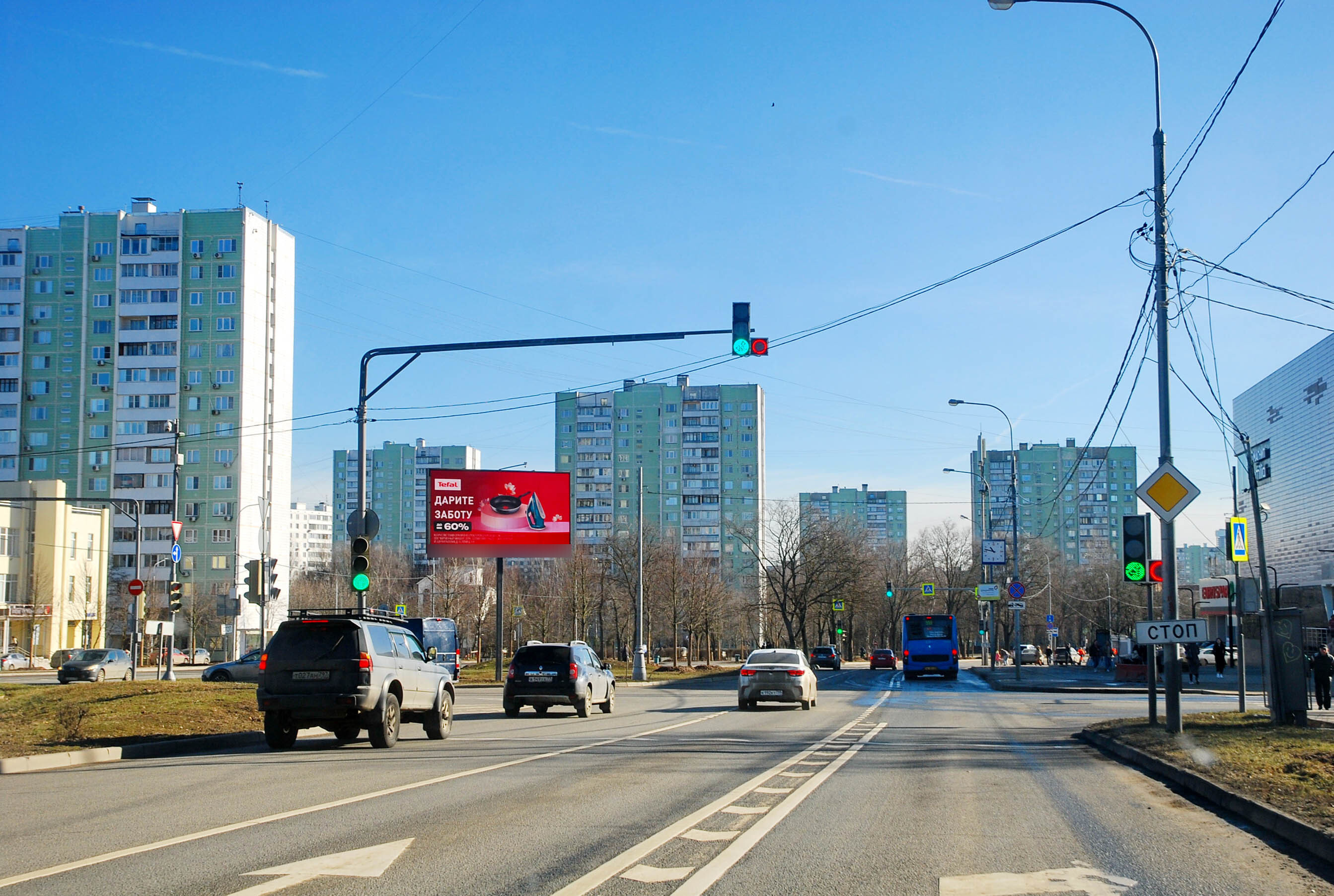 Фотография рекламного носителя, тип: Билборд 3x6, адрес: Лескова ул., д.14 Х Мурановская ул., Москва, Россия. Сторона А2 №101847