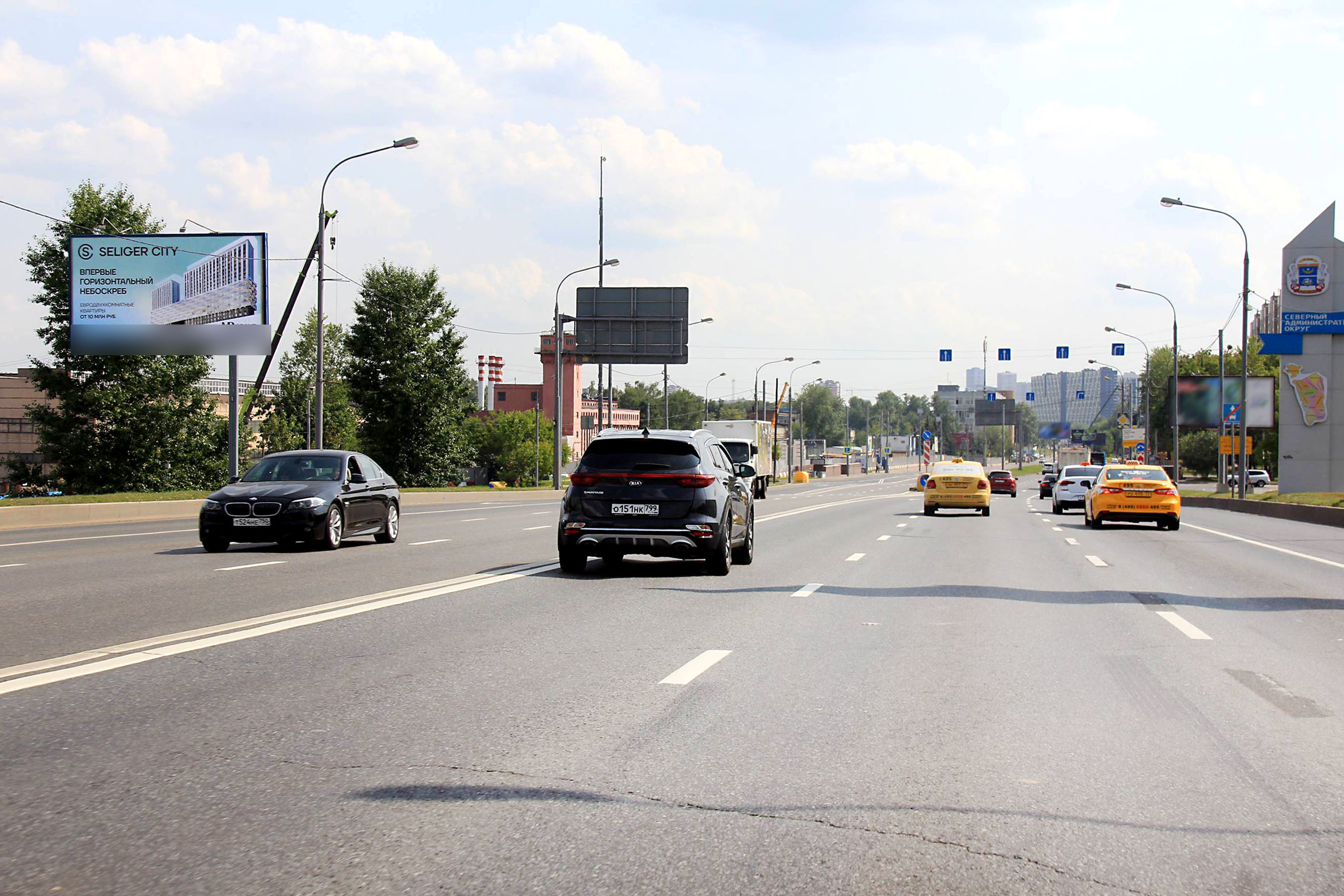 Фотография рекламного носителя, тип: Билборд 3x6, адрес: Дмитровское ш., д.114А, Москва, Россия. Сторона Б1 №104113