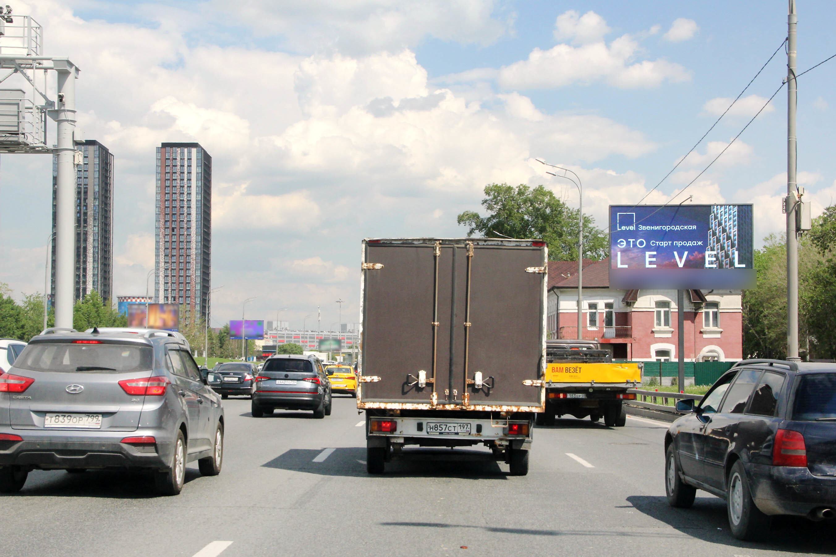 Фотография рекламного носителя, тип: Билборд 3x6, адрес: ТТК, 150м после выезда с Южнопортовой ул., Москва, Россия. Сторона А1 №105432