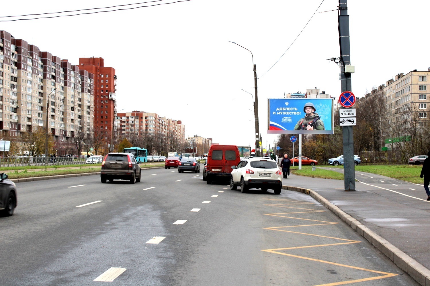 Фотография рекламного носителя, тип: Билборд 3x6, адрес: Коллонтай ул. X Большевиков пр-т., Санкт-Петербург, Россия. Сторона А1 №106274