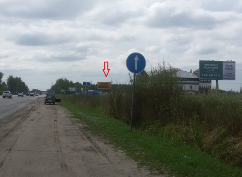 Фотография рекламного носителя, тип: Билборд 3x6, адрес: ФАД М7 а/д., 170 000 м, поворот на Энергетик, поз.3, Владимир, Владимирская область, Россия. Сторона А №487216