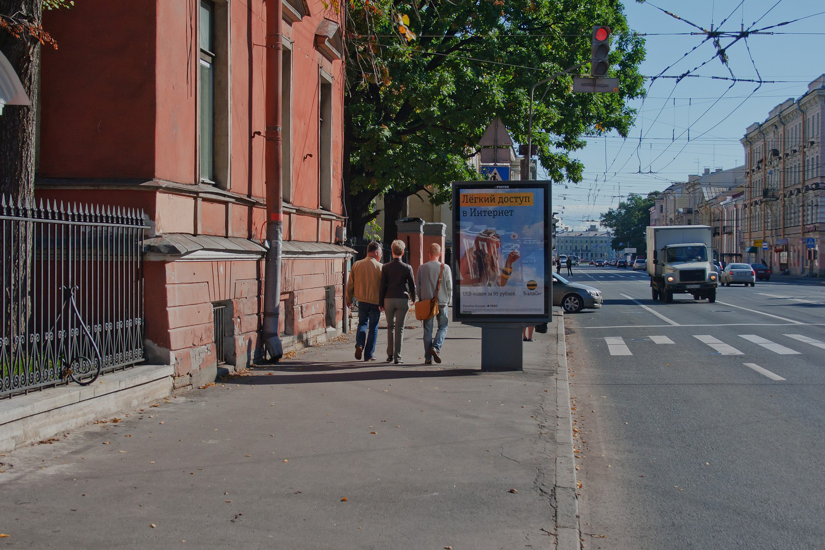 Фотография рекламного носителя, тип: Ситиформат 1.8x1.2, адрес: Съездовская линия В.О., д.3, Санкт-Петербург, Россия. Сторона B №108298