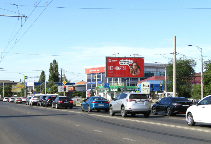 Фотография рекламного носителя, тип: Билборд 3x6, адрес: Дзержинского ул., д.201, поз.1, Краснодар, Краснодарский край, Россия. Сторона A1-A3 №84877
