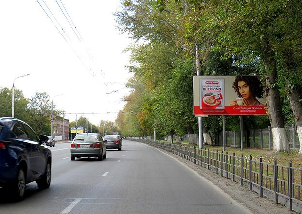 Фотография рекламного носителя, тип: Билборд 3x6, адрес: Красный путь ул., поз.1, Омск, Омская область, Россия. Сторона А №197377