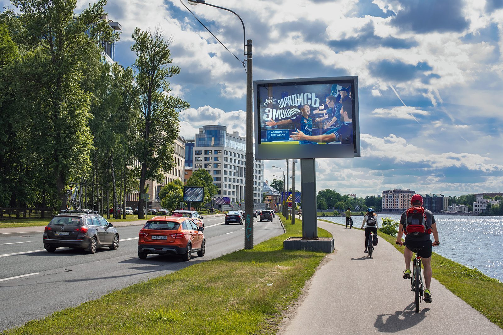 Фотография рекламного носителя, тип: Ситиборд 2.7x3.7, адрес: Песочная наб., д.10, Санкт-Петербург, Россия. Сторона A №642015