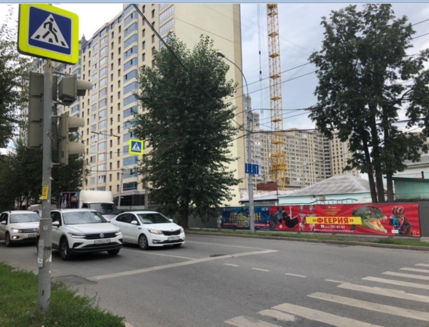 Фотография рекламного носителя, тип: Дорожное ограждение, адрес: Декабристов ул. X Розы Люксембург ул., Екатеринбург, Свердловская область, Россия. Сторона А7 №1330914