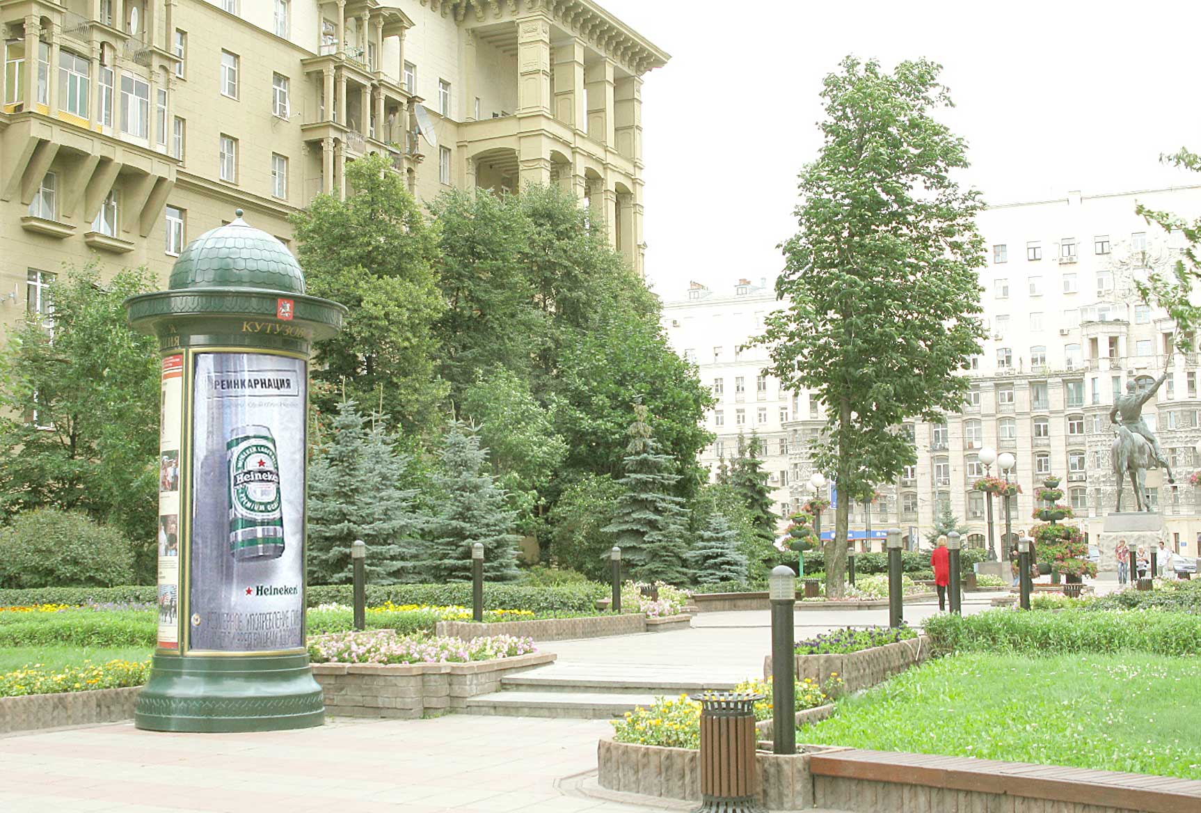 Фотография рекламного носителя, тип: Пиллар 3x1.4, адрес: Кутузовский пр-т., Москва, Россия. Сторона B №13216