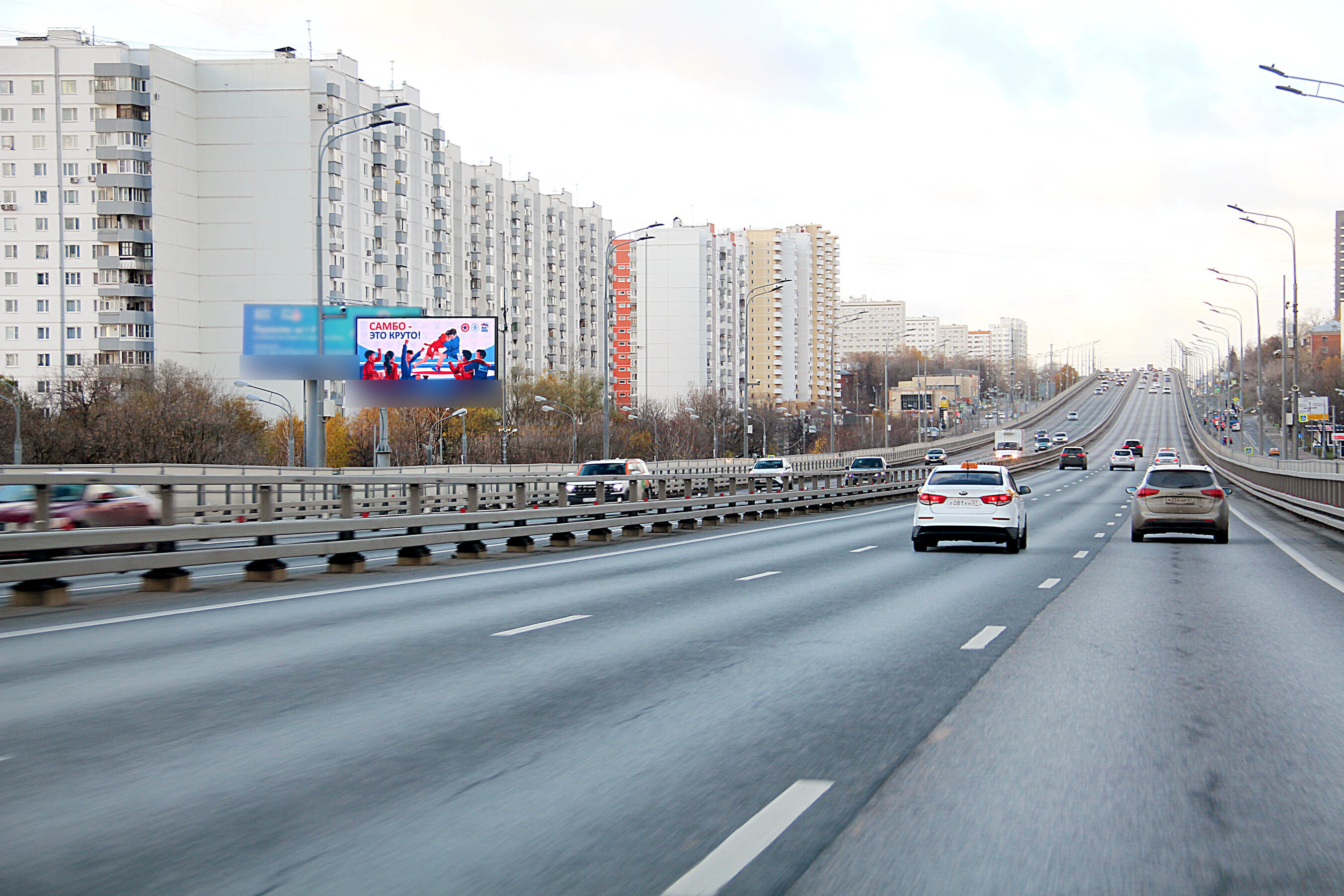 Фотография рекламного носителя, тип: Билборд 3x6, адрес: Можайское ш., д.31 Х Рябиновая ул., Москва, Россия. Сторона Б1 №15166