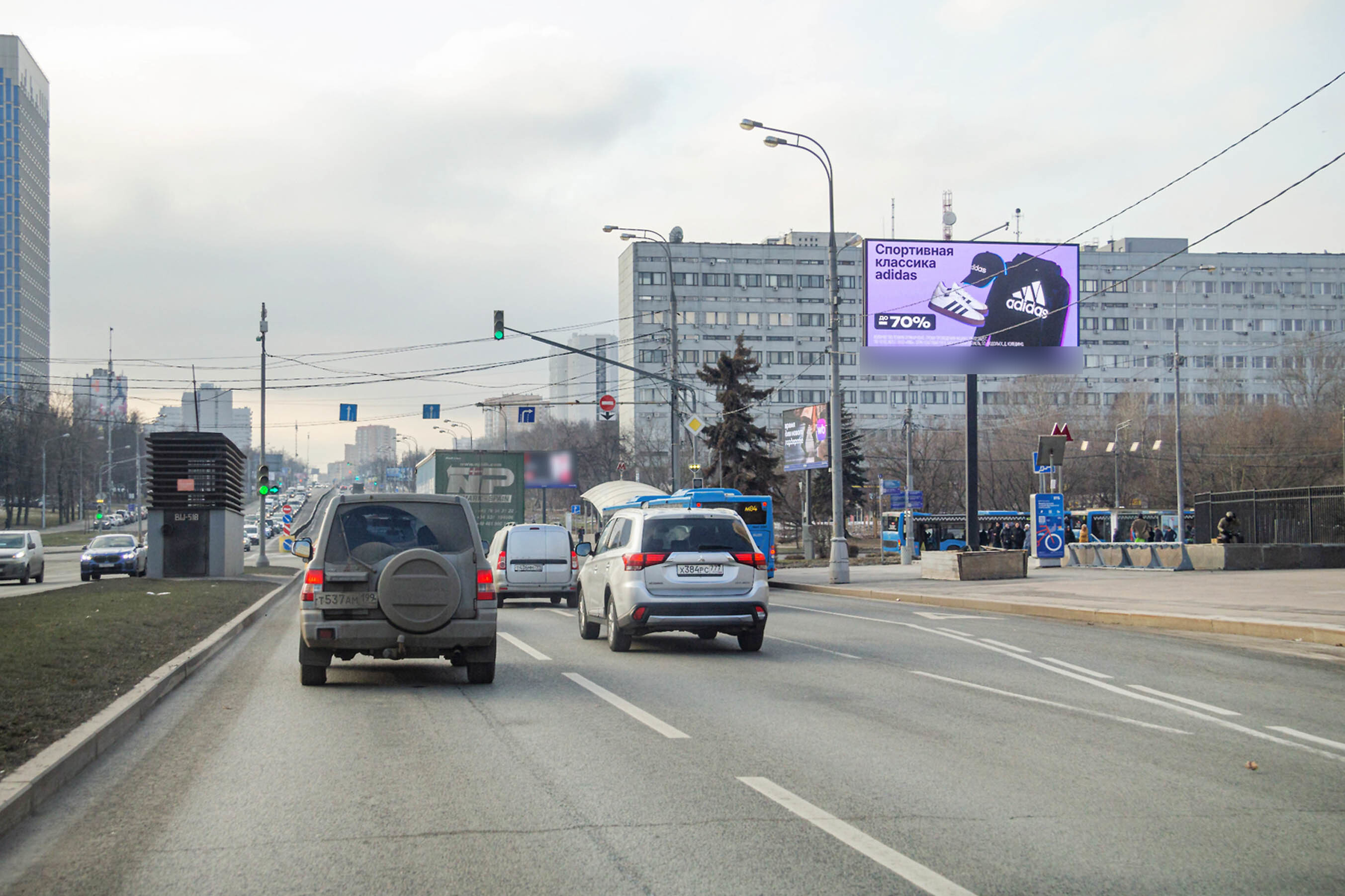 Фотография рекламного носителя, тип: Билборд 3x6, адрес: Профсоюзная ул., д.82, корп.1, Москва, Россия. Сторона А1 №724754