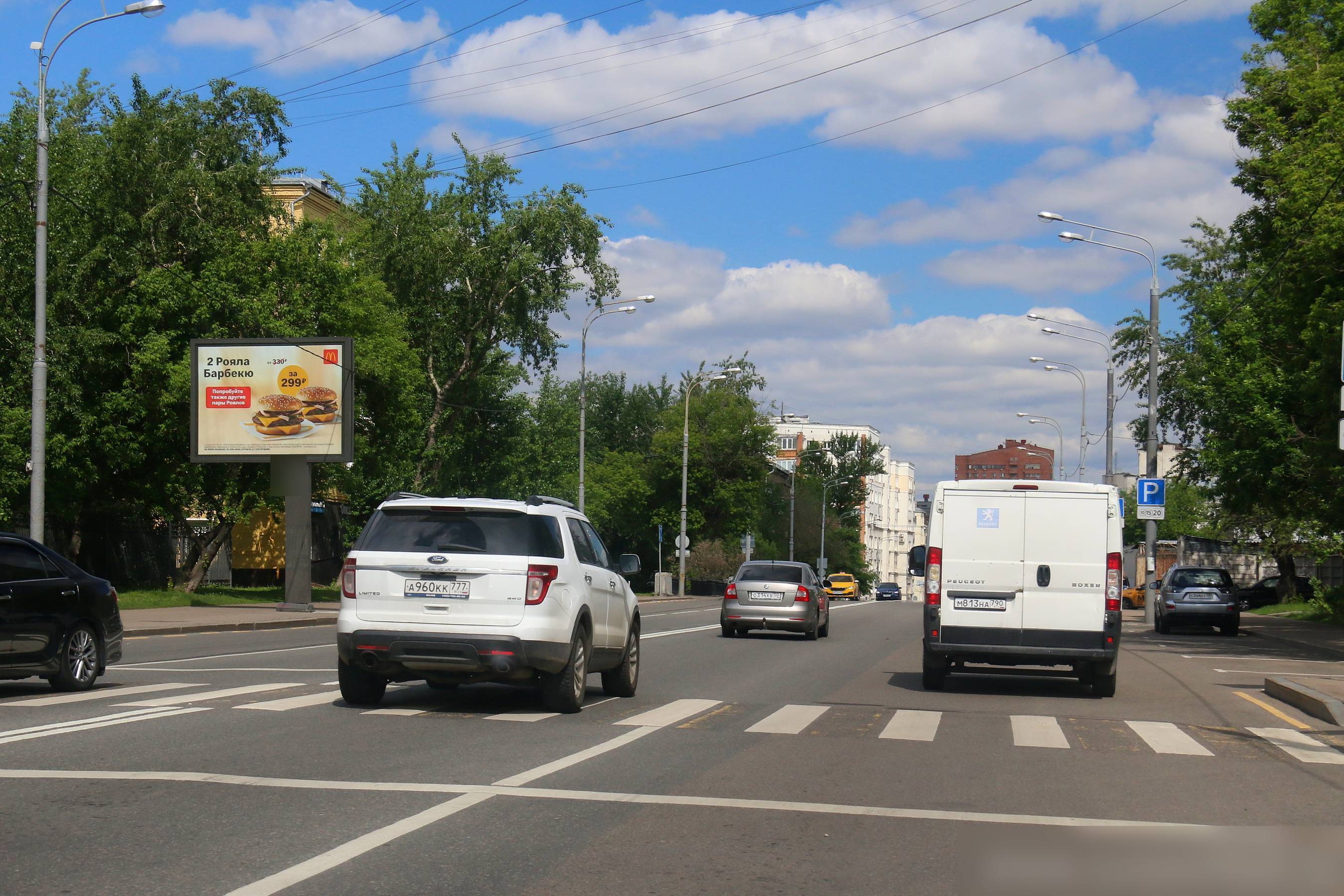 Фотография рекламного носителя, тип: Ситиборд 2.7x3.7, адрес: Дубровская 1-ая ул., д.16, Москва, Россия. Сторона Б №577050