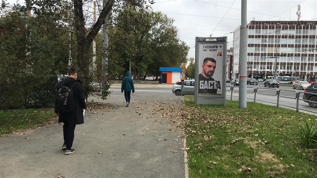 Фотография рекламного носителя, тип: Пиллар 3x1.4, адрес: Белинского ул., д.45, Пермь, Пермский край, Россия. Сторона С №758409