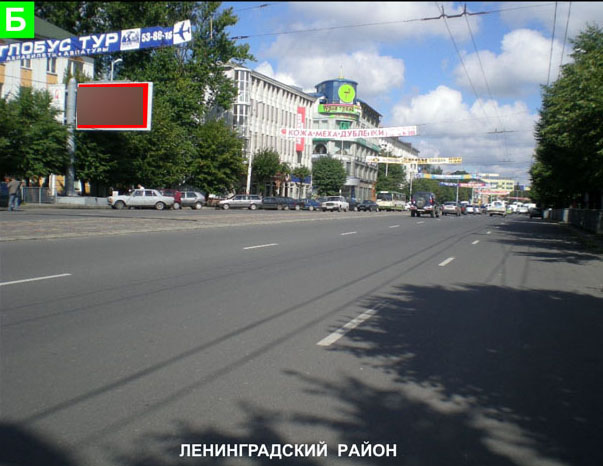 Фотография рекламного носителя, тип: Билборд 3x6, адрес: Ленинский пр-т., д.18, Калининград, Калининградская область, Россия. Сторона B №221900
