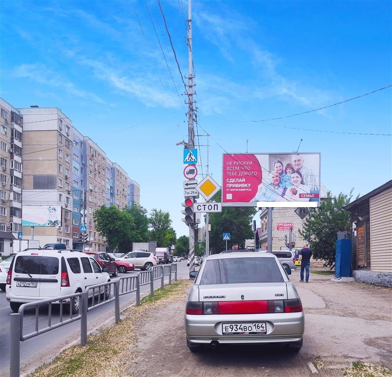 Фотография рекламного носителя, тип: Билборд 3x6, адрес: Соколовая ул. Х Чапаева ул., поз.1, Саратов, Саратовская область, Россия. Сторона А №90821