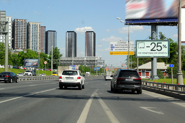 Фотография рекламного носителя, тип: Билборд 3x6, адрес: ТТК, выезд с Южнопортовой ул., Москва, Россия. Сторона А1-А5 №105421
