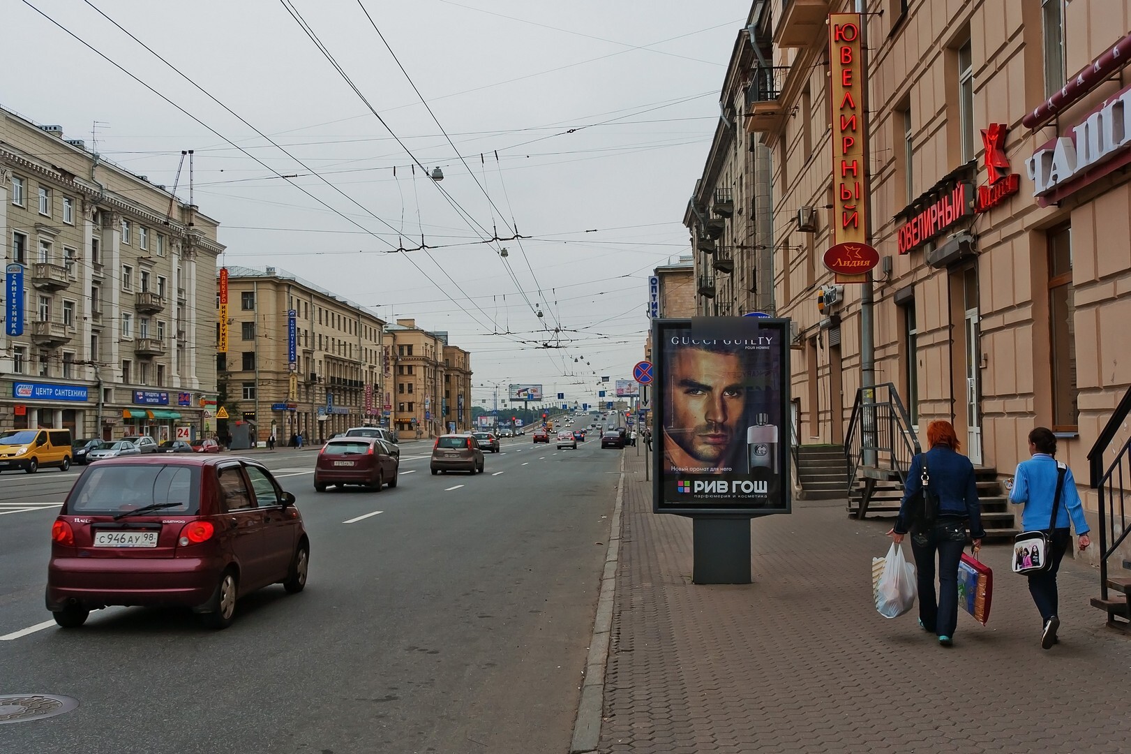 Фотография рекламного носителя, тип: Ситиформат 1.8x1.2, адрес: Заневский пр-т., д.14, Санкт-Петербург, Россия. Сторона A №108547