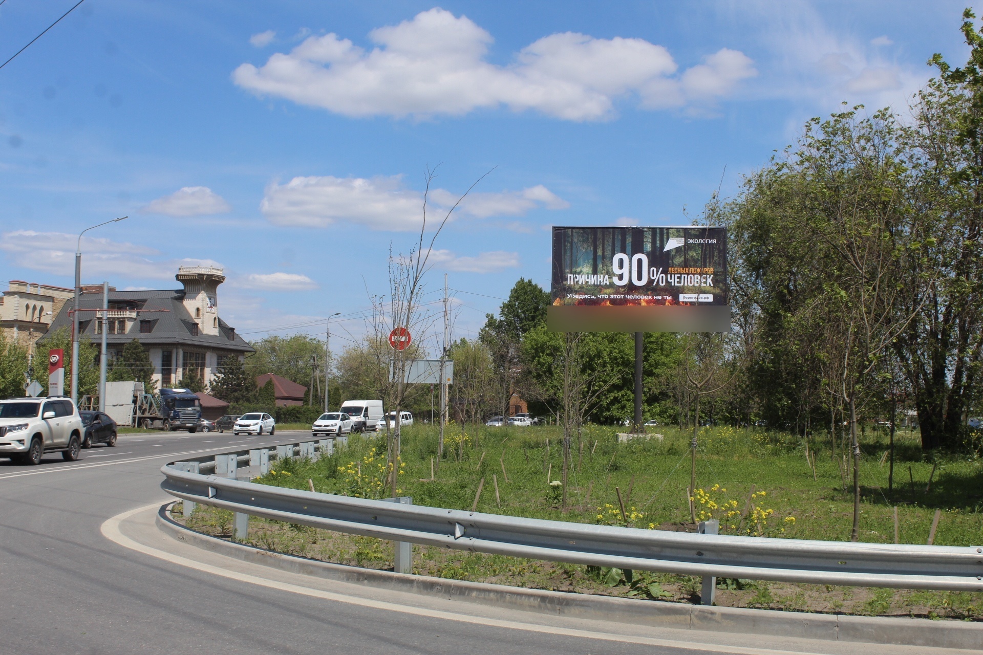 Фотография рекламного носителя, тип: Билборд 3x6, адрес: Малиновского ул. Х Факельная ул., Ростов-на-Дону, Ростовская область, Россия. Сторона А №841743