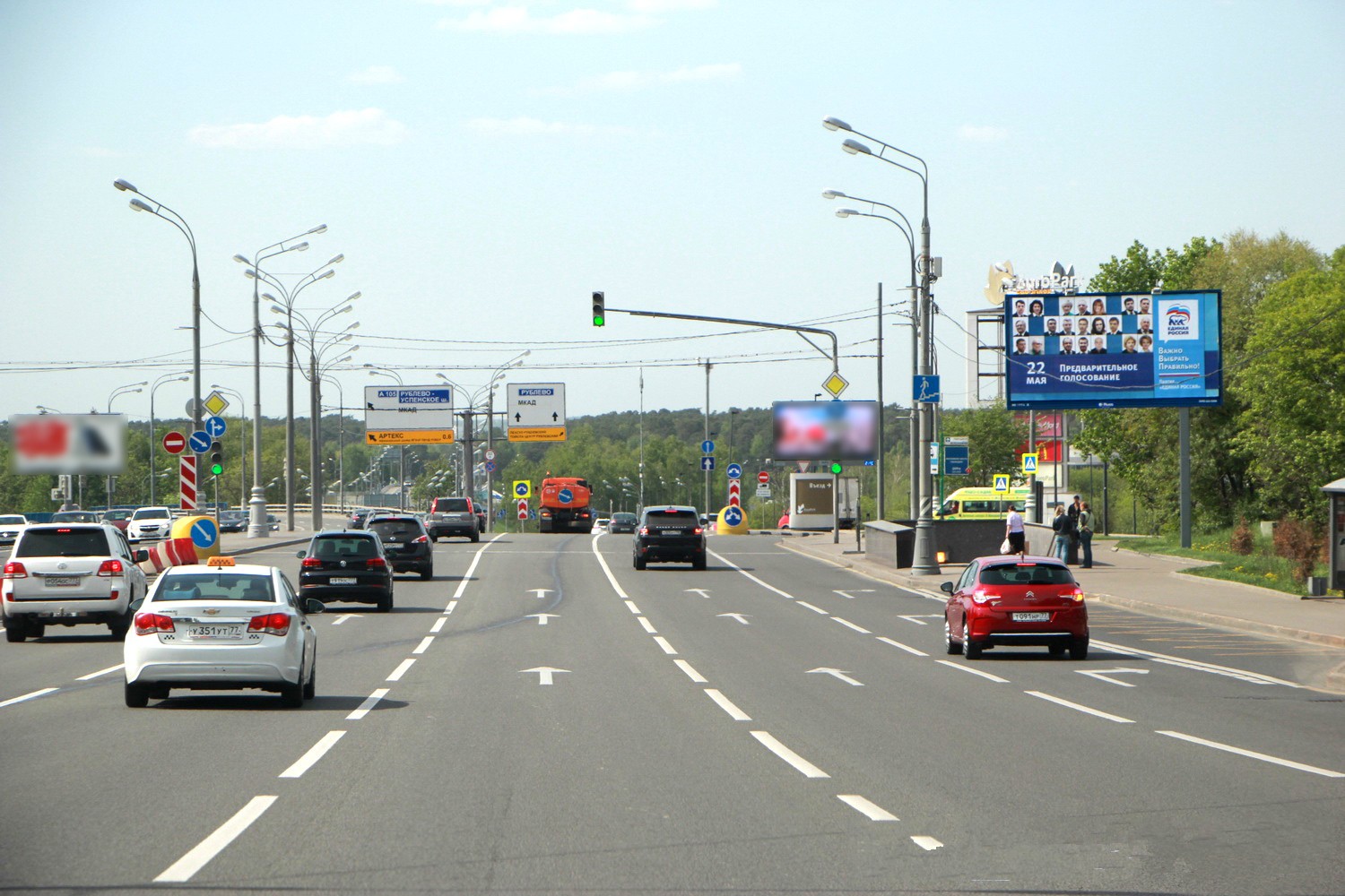 Фотография рекламного носителя, тип: Билборд 3x6, адрес: Рублевское ш., д.60, корп.33, Москва, Россия. Сторона А №117929