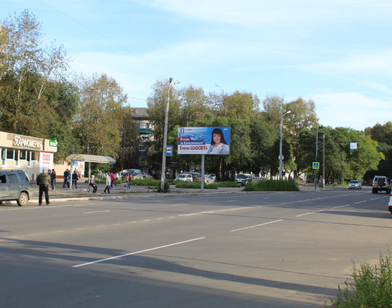 Фотография рекламного носителя, тип: Билборд 3x6, адрес: Октябрьский пр-т., д.34, Комсомольск-на-Амуре, Хабаровский край, Россия. Сторона Б №1370321