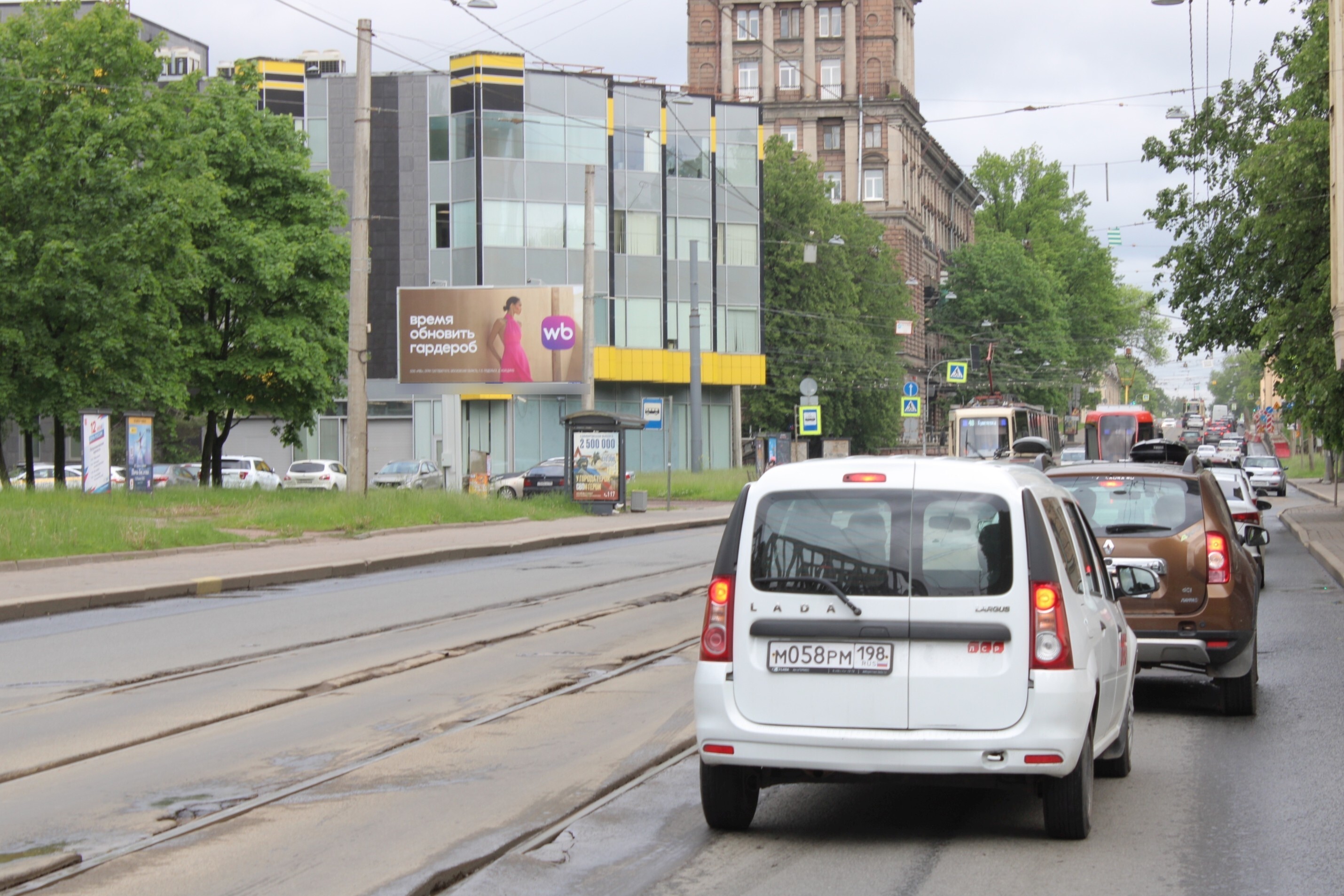 Фотография рекламного носителя, тип: Билборд 3x6, адрес: Большой Сампсониевский пр-т., д.104, Санкт-Петербург, Россия. Сторона Б №118413