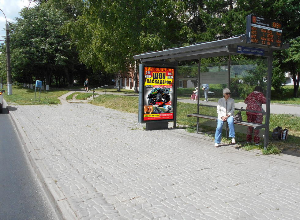 Фотография рекламного носителя, тип: Остановка 1.8x1.2, адрес: Добросельская ул., д.191, Владимир, Владимирская область, Россия. Сторона А №245944