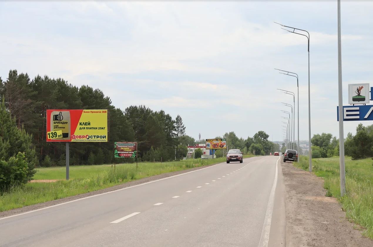 Фотография рекламного носителя, тип: Билборд 3x6, адрес: выезд в Набережные Челны г., поз.2, Елабуга, Республика Татарстан, Россия. Сторона Б №254548
