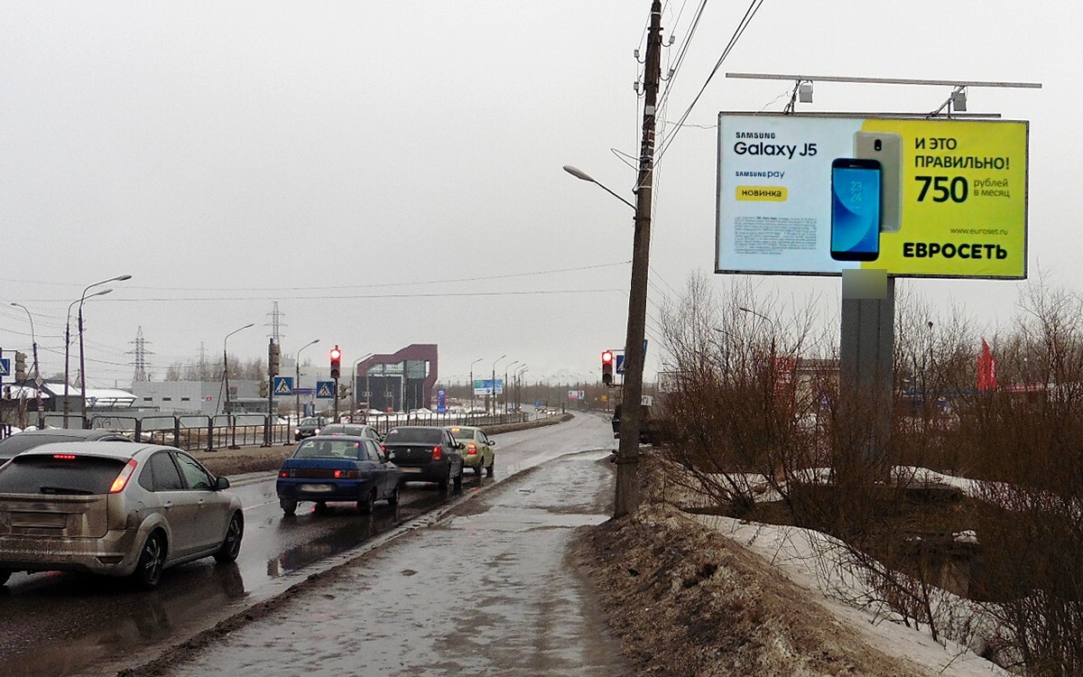 Фотография рекламного носителя, тип: Билборд 3x6, адрес: Державина ул. Х Парковая ул., Великий Новгород, Новгородская область, Россия. Сторона A №397932
