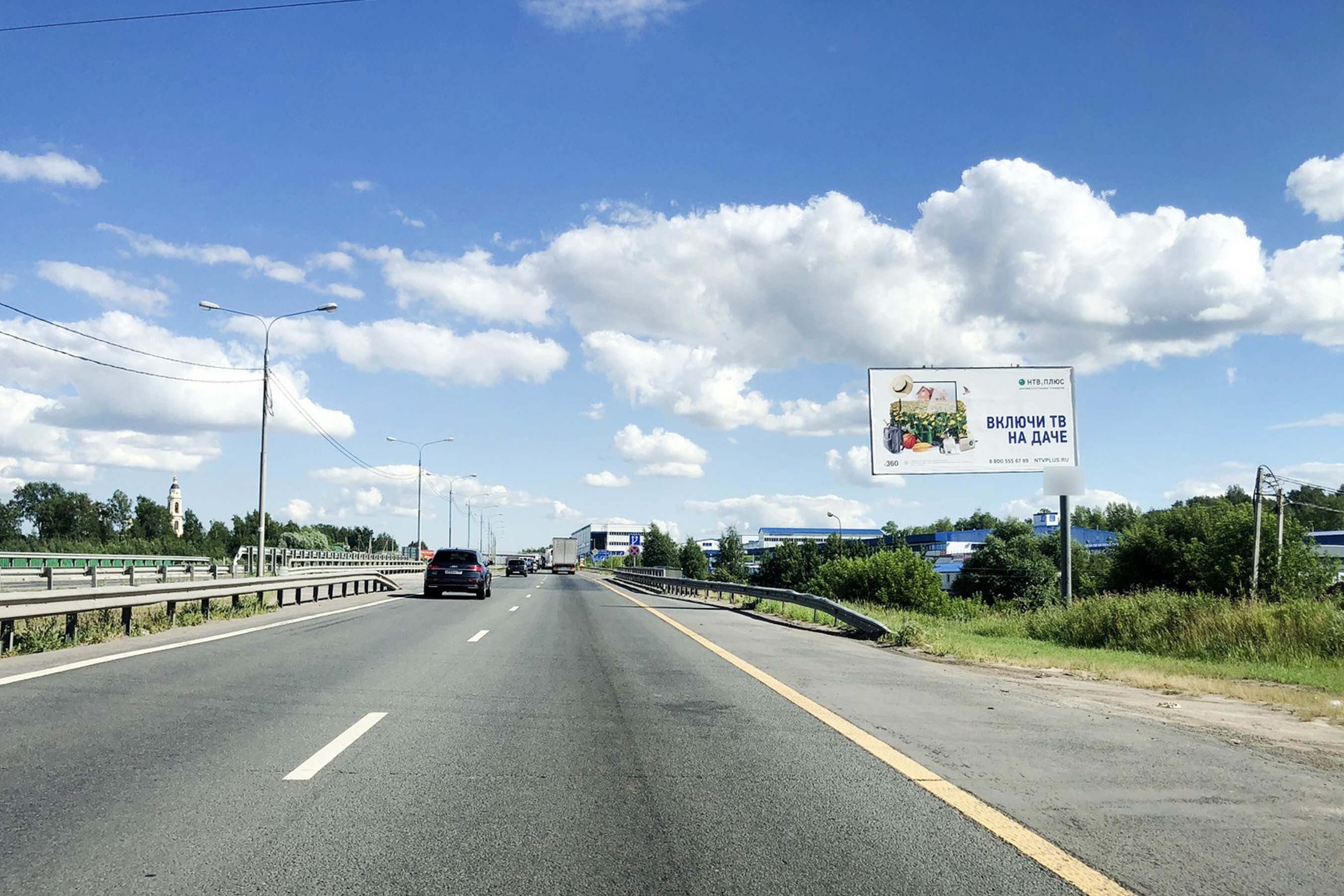 Фотография рекламного носителя, тип: Билборд 3x6, адрес: Новорязанское ш., 22 200м, Раменское, Московская область, Россия. Сторона А №973175