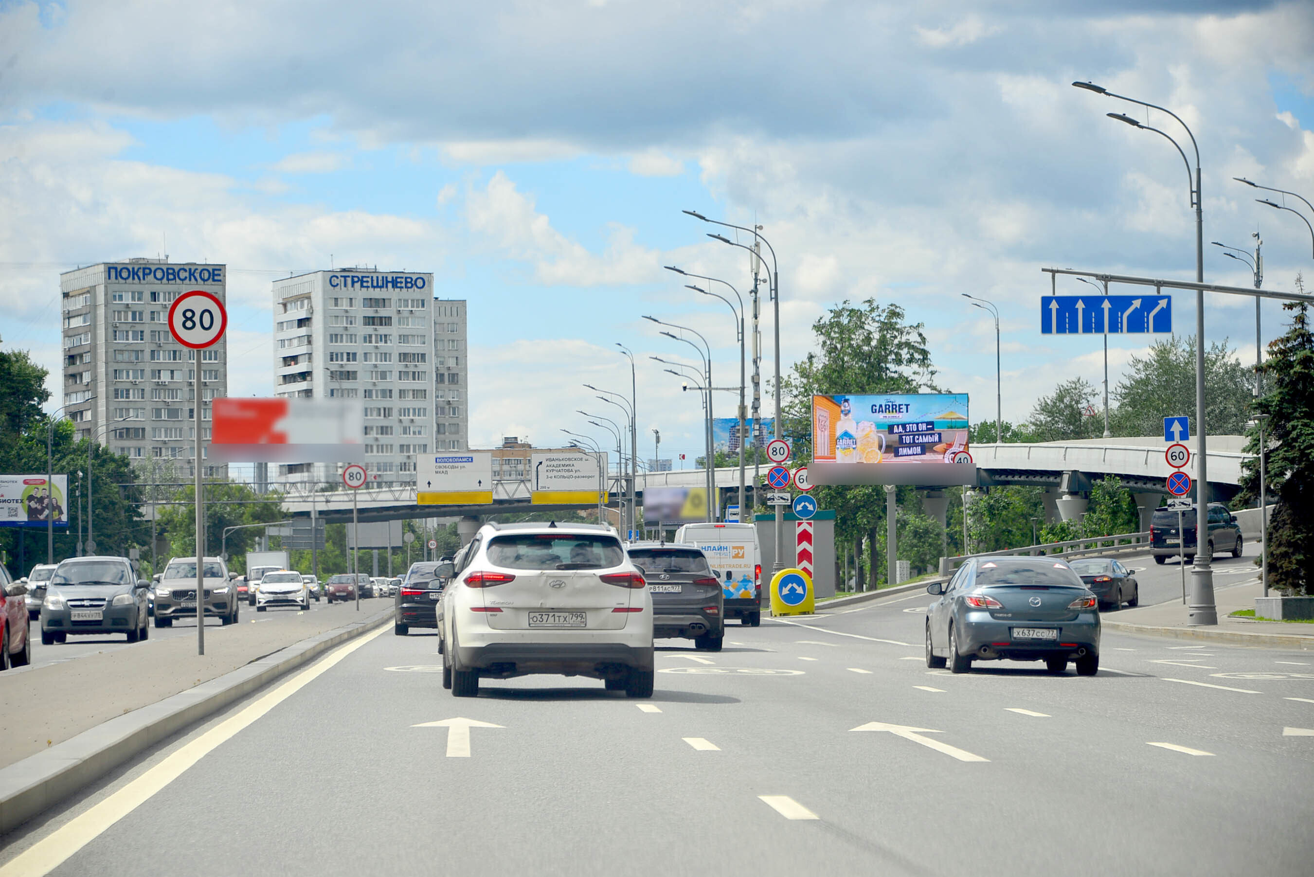 Фотография рекламного носителя, тип: Билборд 3x6, адрес: Волоколамское ш. д.30, Москва, Россия. Сторона А1 №789275