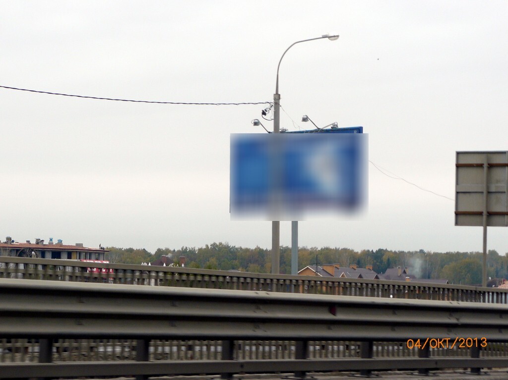 Фотография рекламного носителя, тип: Билборд 3x6, адрес: Дмитровское ш., 23 200м, Москва, Россия. Сторона B №6014