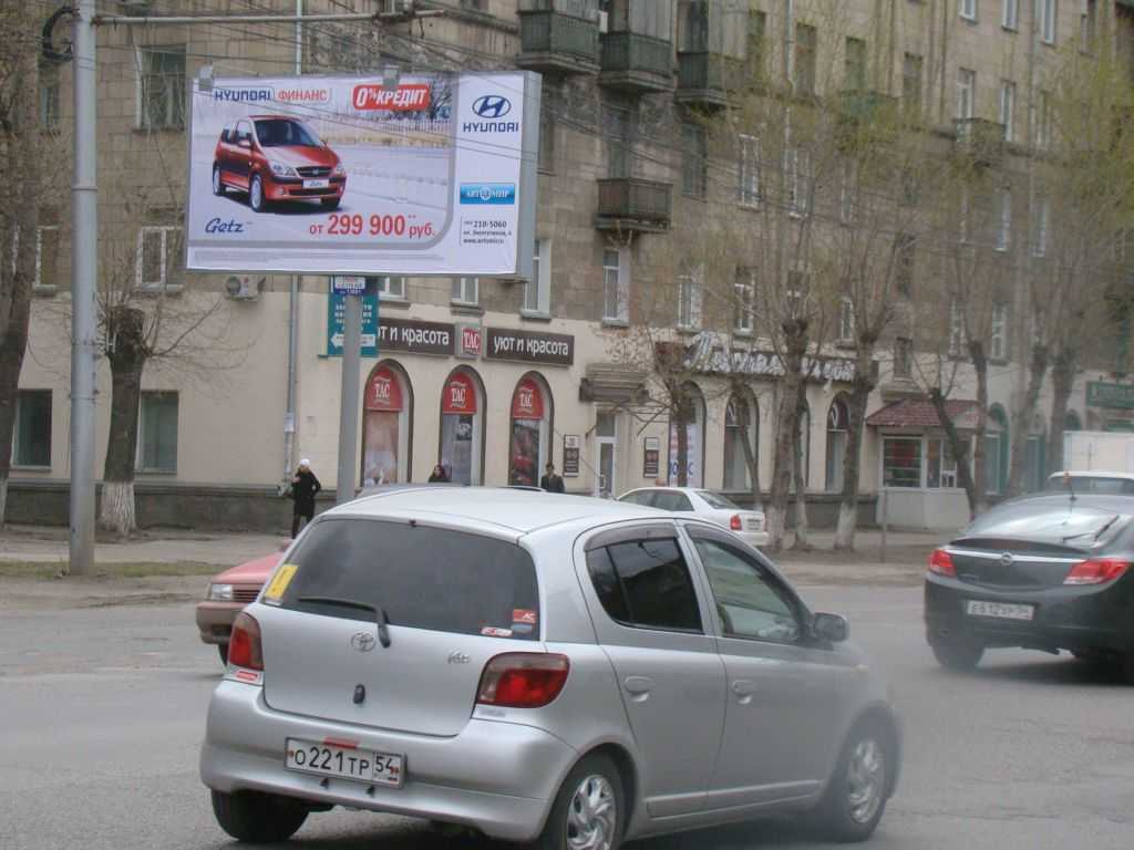 Фотография рекламного носителя, тип: Билборд 3x6, адрес: Титова ул., д.5/1, Новосибирск, Новосибирская область, Россия. Сторона B №184574