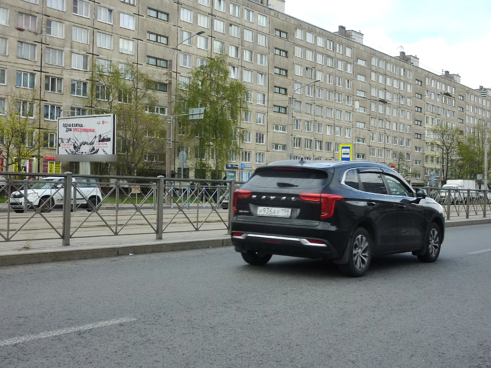 Фотография рекламного носителя, тип: Билборд 3x6, адрес: Дыбенко ул., д.27, корп.1 Х Большевиков пр-т., Санкт-Петербург, Россия. Сторона B №169048