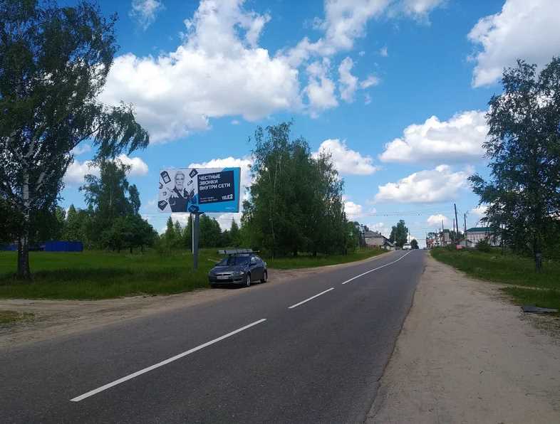 Фотография рекламного носителя, тип: Билборд 3x6, адрес: Мухтолово пос., Заводская ул., д.41/01, Нижний Новгород, Нижегородская область, Россия. Сторона Б №478609