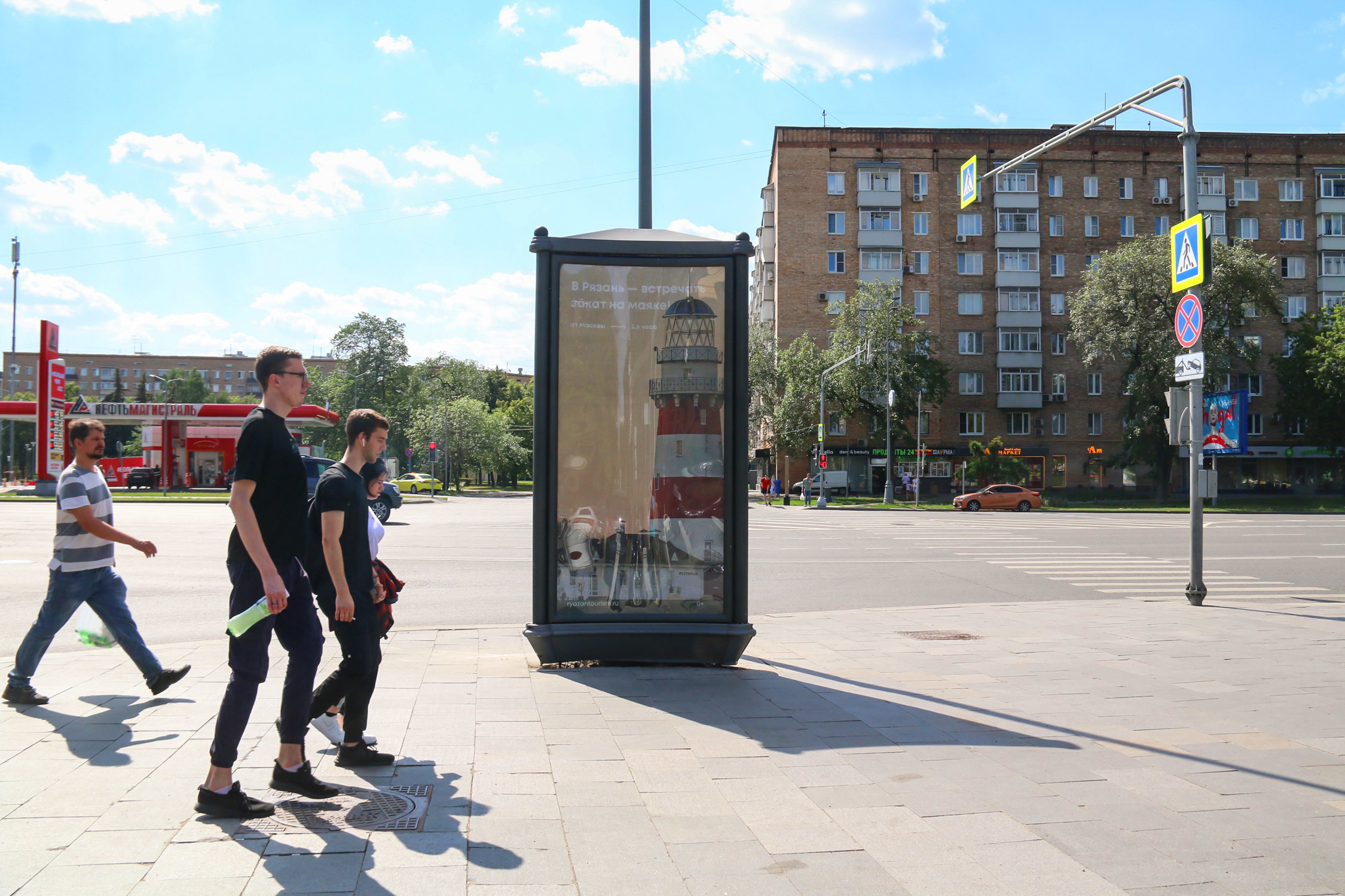 Фотография рекламного носителя, тип: Пиллар 3x1.4, адрес: Симоновский Вал ул., д.1/1, стр.21, Москва, Россия. Сторона С №496721