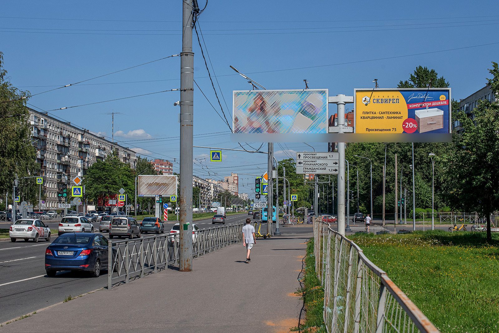 Фотография рекламного носителя, тип: Билборд 3x6, адрес: Светлановский пр-т. Х Луначарского пр-т., Муринский парк, Санкт-Петербург, Россия. Сторона A2 №1014095