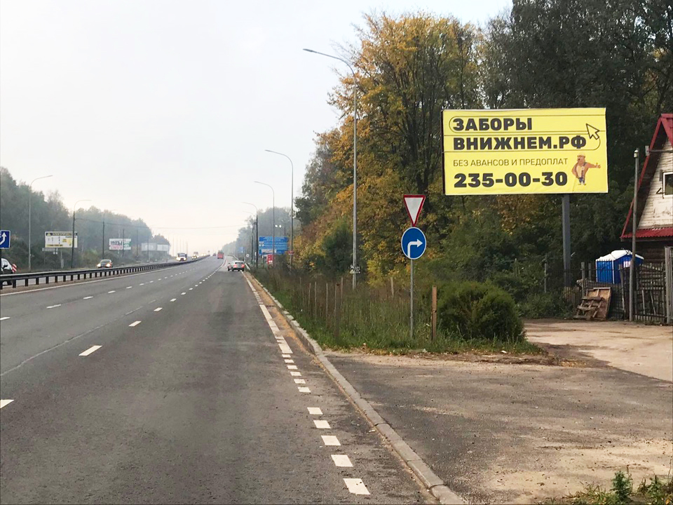 Фотография рекламного носителя, тип: Билборд 3x6, адрес: Н.Новгород-Саранск а/д., 14 350м, Нижний Новгород, Нижегородская область, Россия. Сторона А №478645