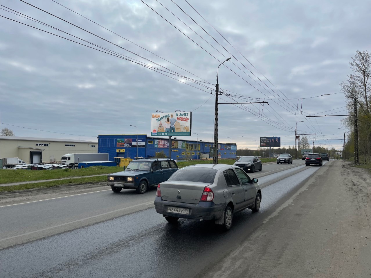 Фотография рекламного носителя, тип: Билборд 3x6, адрес: Онежской Флотилии ул., д.34, стр.3, Петрозаводск, Республика Карелия, Россия. Сторона B №848637