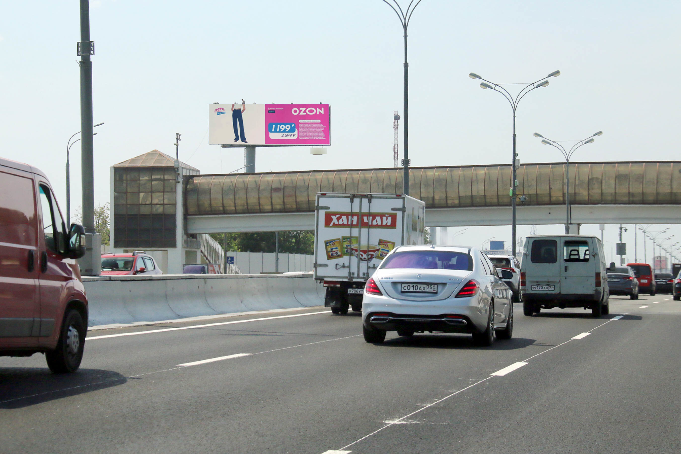 Фотография рекламного носителя, тип: Суперсайт 5x15, адрес: МКАД, 22 900м, Московская область, Россия. Сторона Б №62522